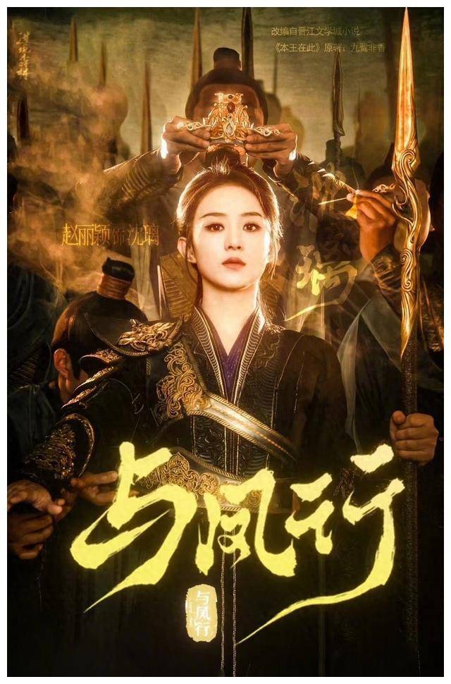 82%,毫不犹豫稳坐全国省级卫视第一的宝座.csm71城收视率更是飙升至2.