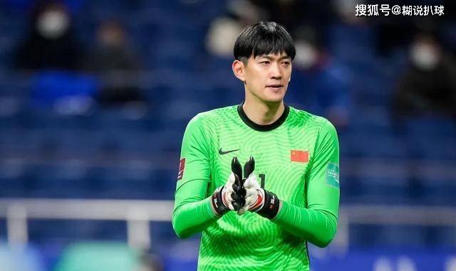 调整一:4人应该放弃这四名球员分别是颜骏凌,朱晨杰,张琳芃和王尚源.