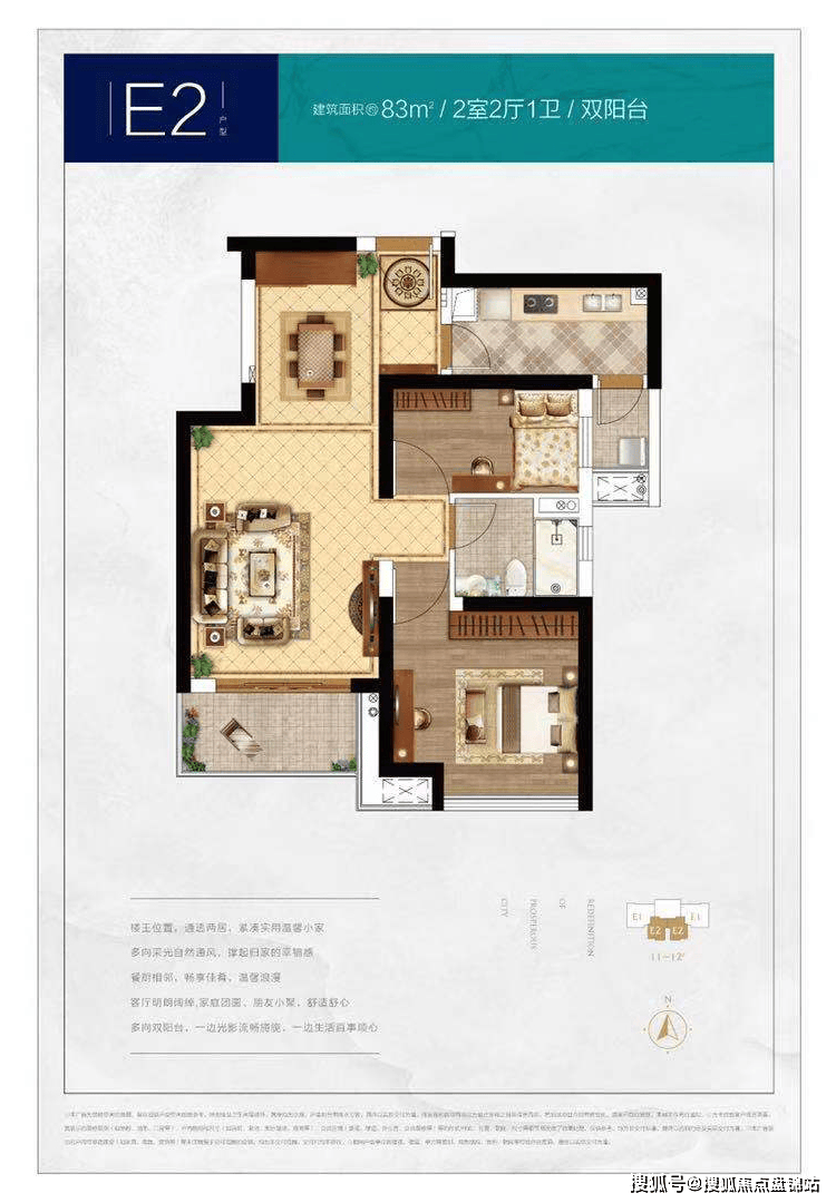 盘古园府丨盘古园府盘古园府楼盘详情户型交通小区环境