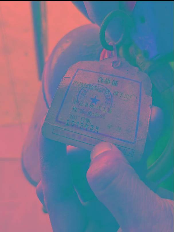 这些场所被曝光