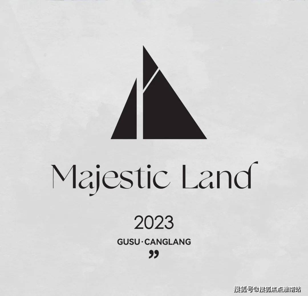 华润润鸿四季售楼处电话4009939964