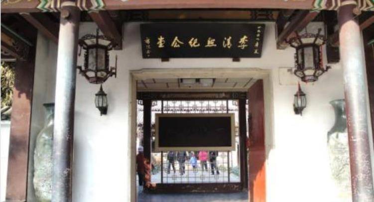 把杭州作汴州的南宋朝廷,派枢密院事韩肖胄和工部尚书胡松年出使金国