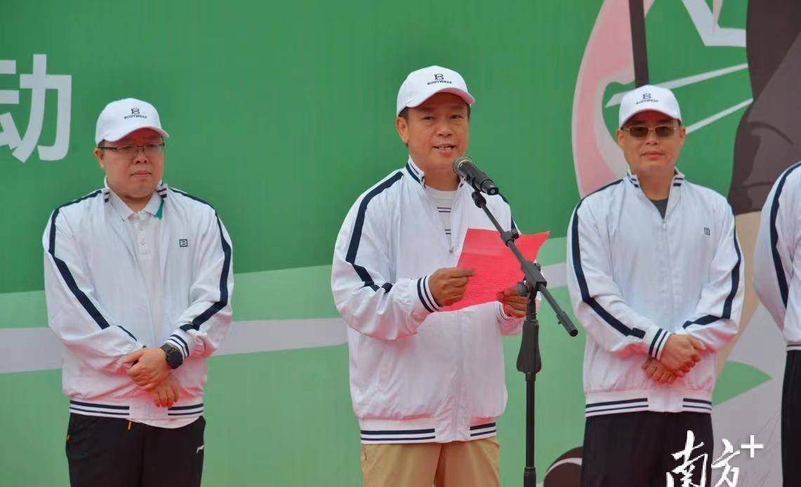 庆龙年盼全运南粤古驿道徒步活动喜迎全运会