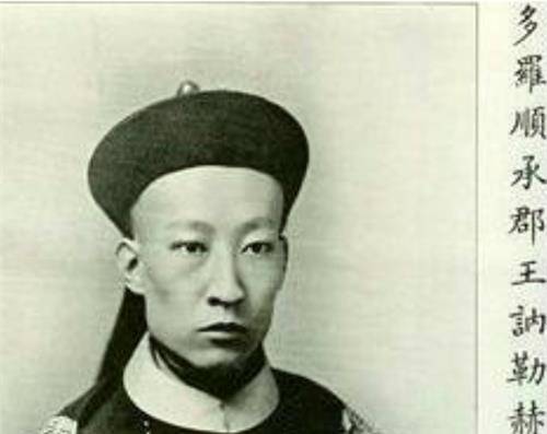 难,变卖家产成了不少王公贵族的基调,例如铁帽子王之一的克勤郡王晏森