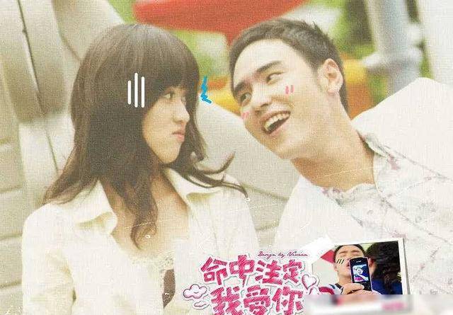 然而台湾偶像演员的转型,直接关系到的不仅仅是个人能力的提升,更是