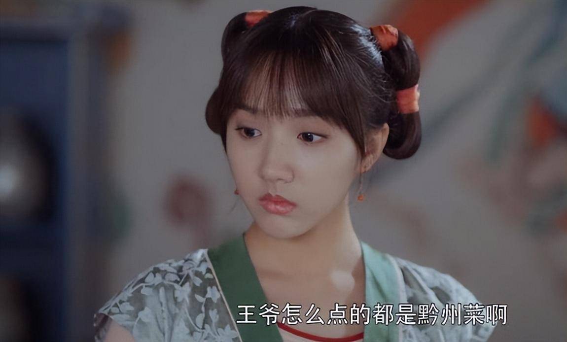 因为过硬的验尸技术,被安郡王萧瑾瑜,也就是男主角,招致麾下.