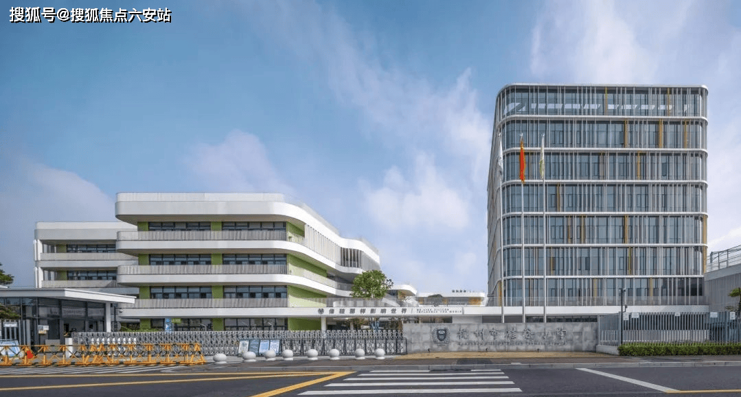 硅谷小学(杭二中白马湖学校教育集团),硅谷中学(在建),浦乐幼儿园.