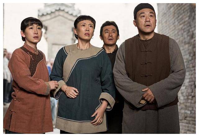 与妻结婚30年零绯闻,赚钱上交让妻过富太生活_李洪涛_王红蕾_剧中