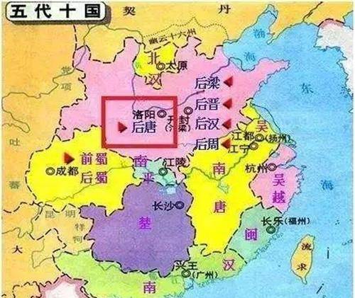 之外的割据政权,时间是从公元902年到公元979年,其中包括前蜀,后蜀
