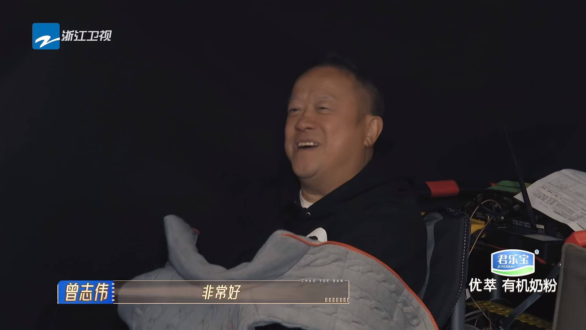 演员的人品有多重要?看曾志伟对李菲儿和锦超的态度就知道了