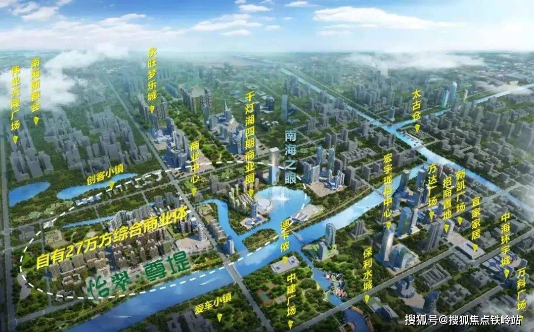 怡翠尊堤楼盘详情丨房价户型图交通小区环境怡翠尊堤