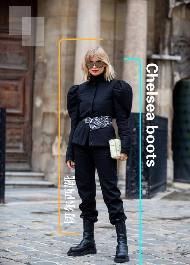 老爹鞋失宠了切尔西靴才是2020百搭鞋型时髦显高