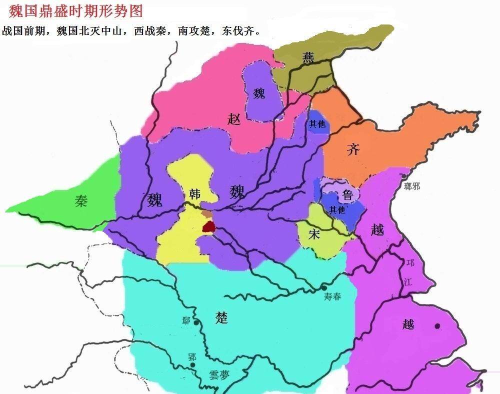 原创死之将至而不自知看战国最大败家子是如何败家的