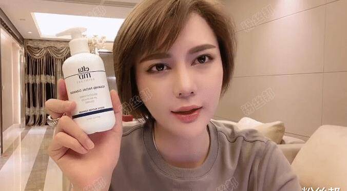 辛有志徒弟时大漂亮首秀,53分钟销售额破亿,整场快手带货出镜破5亿