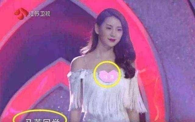 原创非诚勿扰7年全新改版马蓉来相亲这要颠覆相亲节目吗