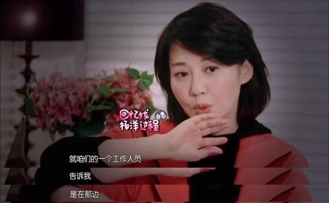 原创《花少2》:口是心非的姐妹花们_井柏然_许晴_杨洋