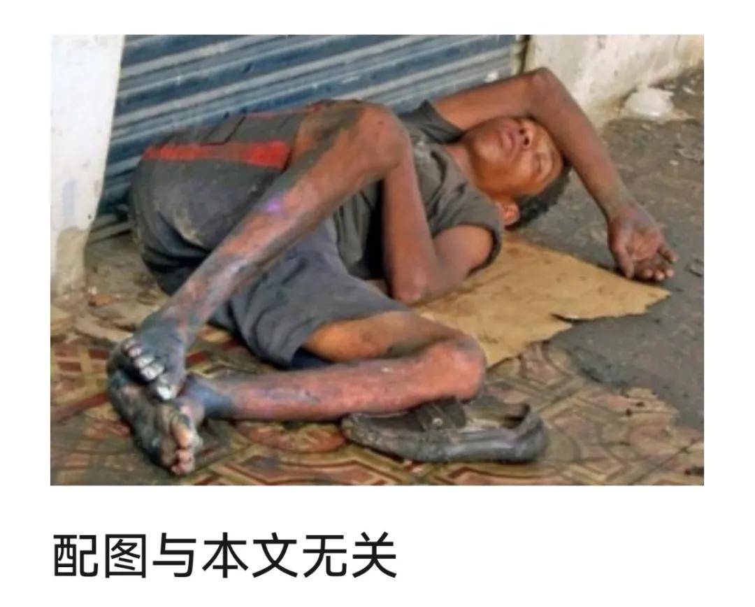 著名酒仙杨存点马士龙