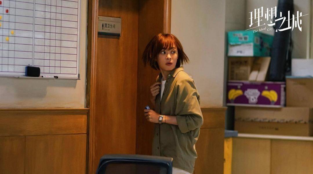 原创原创理想之城都说优等生总是被苛求可是孙俪又一次满分交卷