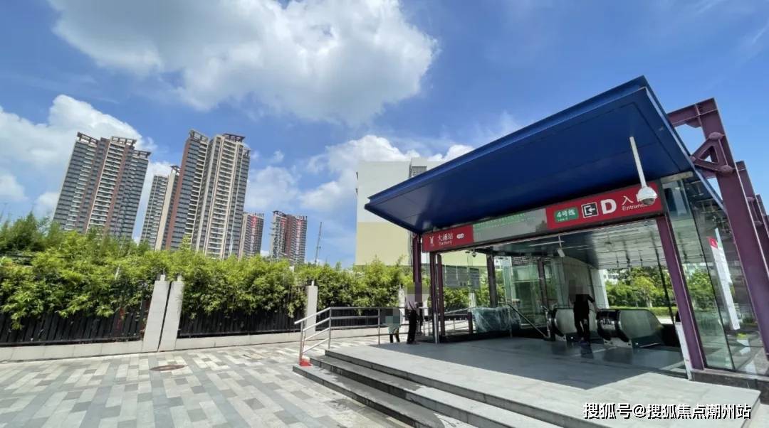 首页星河智荟售楼处网站楼盘详情广州南沙星河智荟售楼中心欢迎您