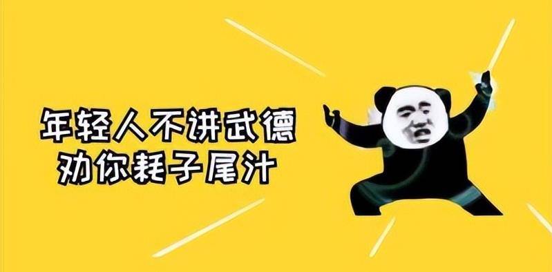 嘿,景帝不讲武德啊,这算是拒绝了传位给梁王.