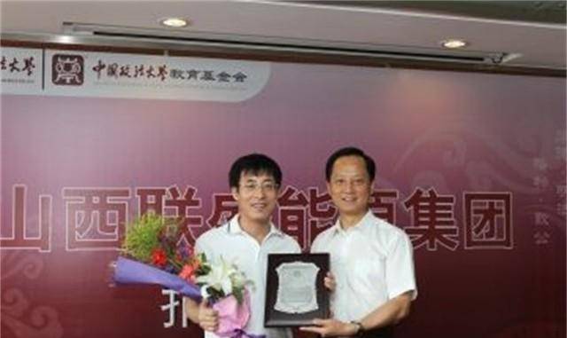 原创1500万嫁女法拉利陪嫁煤老板如今欠下三百亿