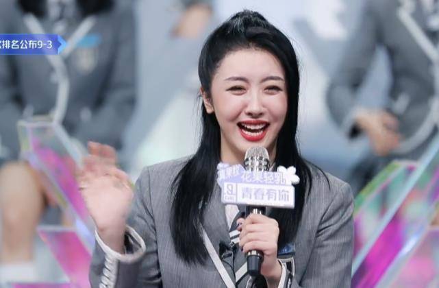 赵小棠坐3号椅谁注意蔡卓宜冒出的一句话当场听懵导演