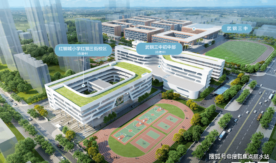 售楼处电话→售楼首页网站→楼盘详情→24小时电话_武钢_青山_四房