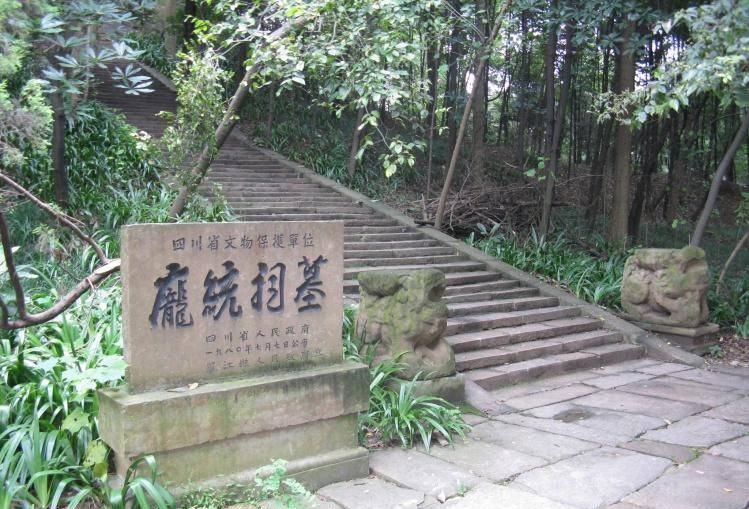 原创此墓人称血墓墓主与诸葛亮齐名结果一千多年就是没人敢盗