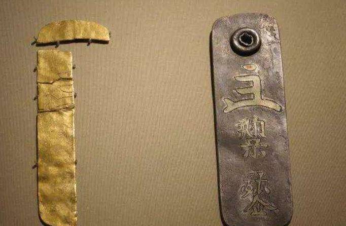 将军,天完大丞相,这些能让我们笑喷饭的古代奇葩官职_天使_辽国_银牌