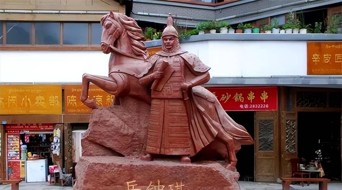 当然他最值得一说的还是被封为宁远大将军,满清对于汉人还是十分吝啬