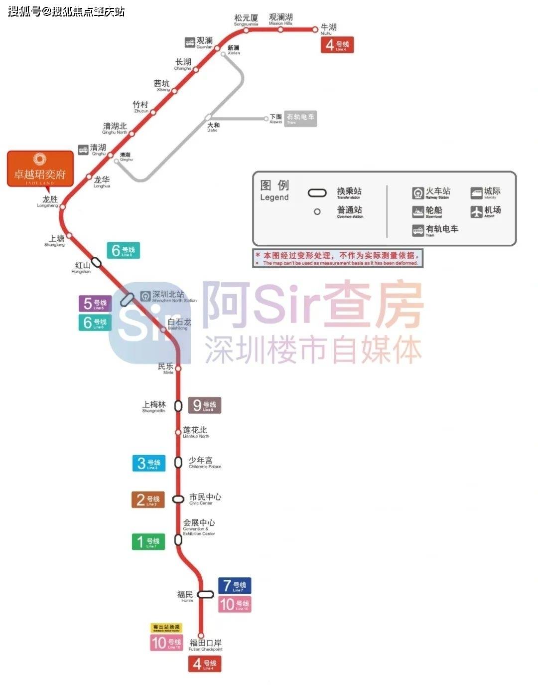 深圳六号线地铁线路图图片