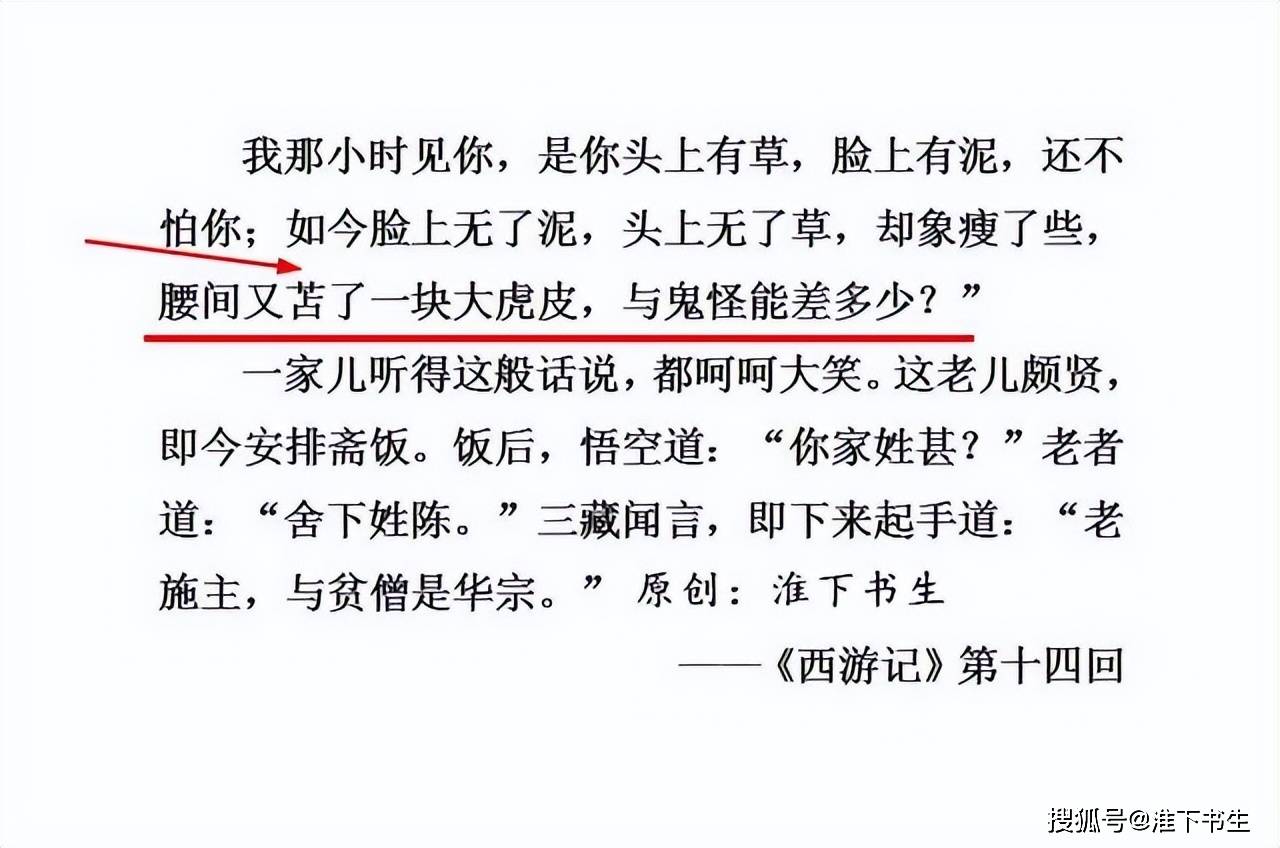 原创江淮方言里滗苫䞍脗亮你会写吗七