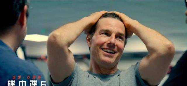 原创《碟中谍6》将映,汤姆克鲁斯不用替身25000英尺高跳低开_阿汤哥