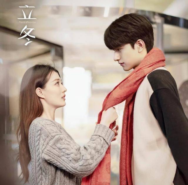 原创原创良辰美景好时光陆景这个人设真的太绝了电竞大神加颜值学霸