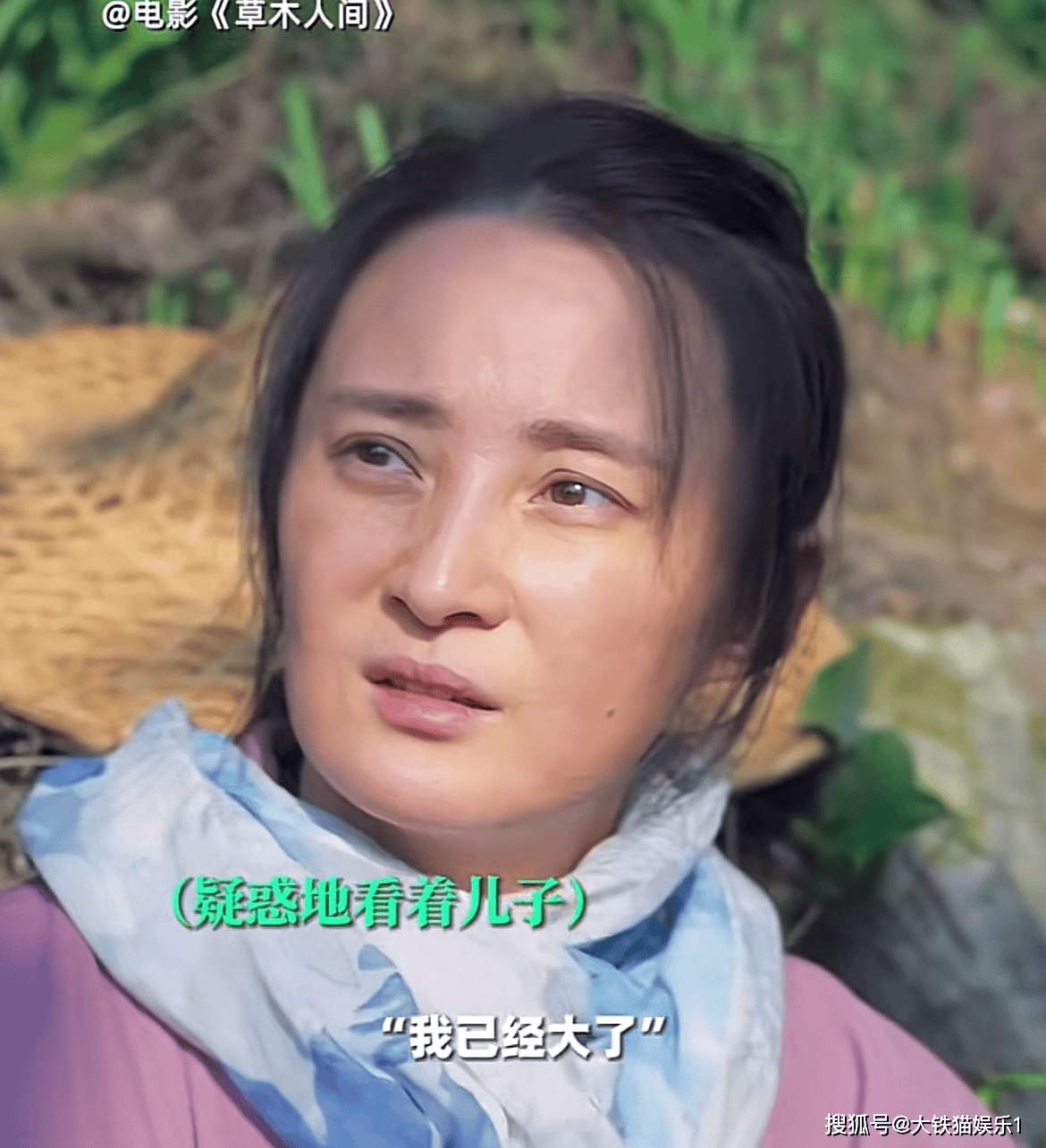 原创这一次轮到古装美人蒋勤勤秀演技了连眼角的皱纹都是戏