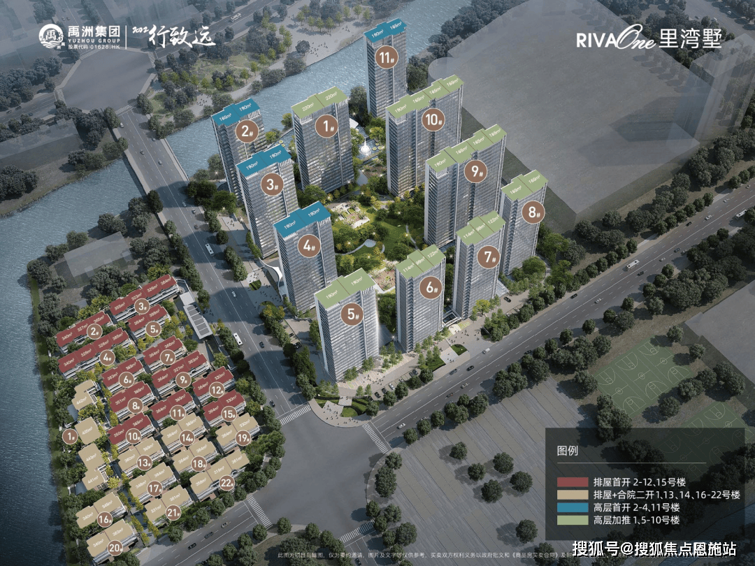 柯桥禹洲印樾府禹洲印樾府楼盘详情禹洲印樾府房价户型图2023年最新版