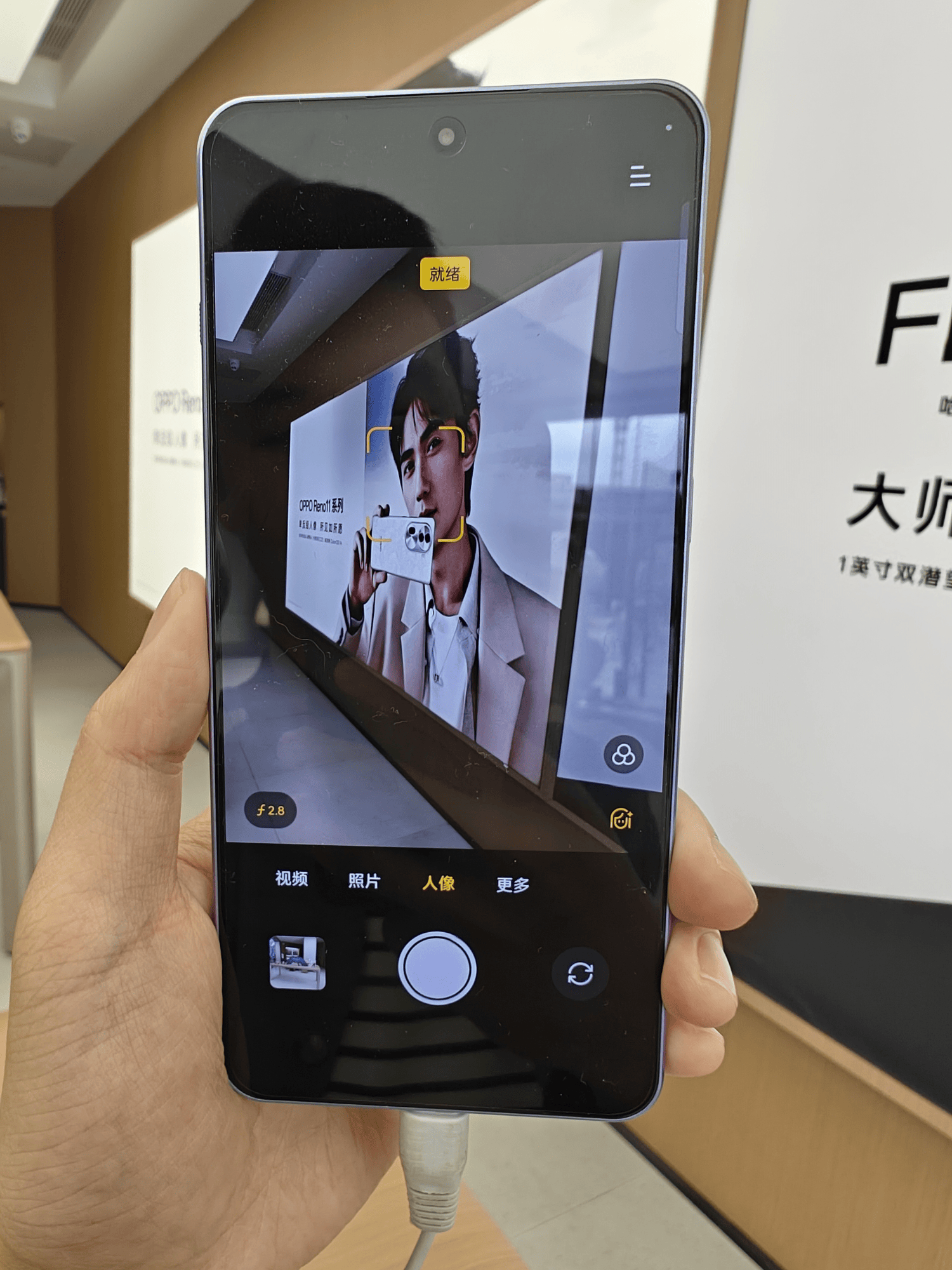 一加ace3v性能续航完美直屏颜值吸引王者党必备选择