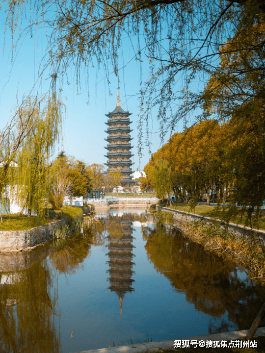 句容旭辉宸悦赋→售楼处电话→首页网站→楼盘详情→售楼中心→24小时