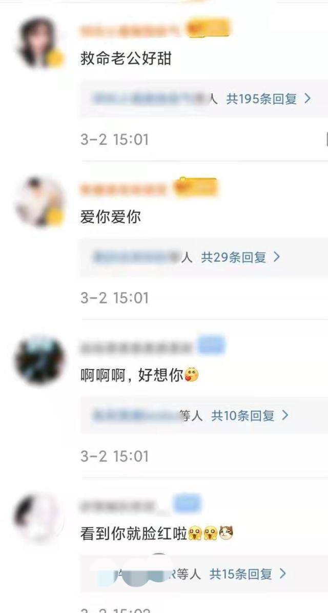 原创蔡徐坤学猫叫表情真逗陈立农晒和猫咪自拍爱猫男孩你pick哪个