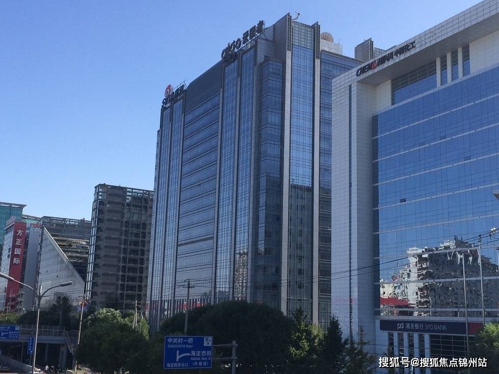 北京理想大厦招商电话/理想大厦办公租赁电话/面积可选/理想大厦欢迎