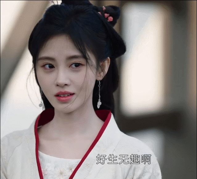 发际线黑乎乎一片发缝都没有鞠婧祎连假头套都搞特殊化吗