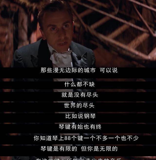 原创原创海上钢琴师天才的傲慢和自毁我们不理解但应该被原谅