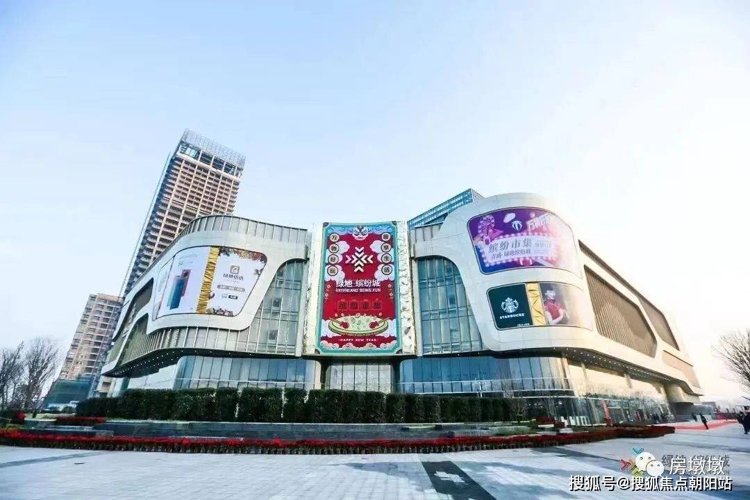 青浦宝龙广场上海青浦宝龙广场价格户型图交通地铁宝龙广场楼盘地址