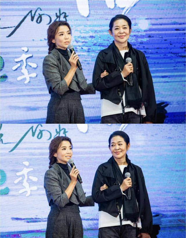 倪萍朱迅同框出席活动14岁的年龄差看不出来手挽手似好姐妹