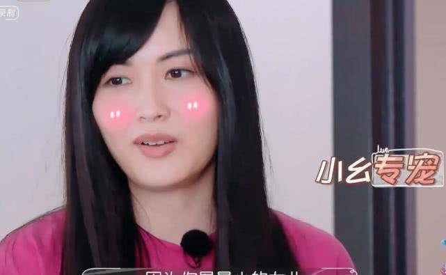 妈妈拿出珍藏50年的礼物送给林丽吟,看到是啥:上一辈人的用心_吴尊