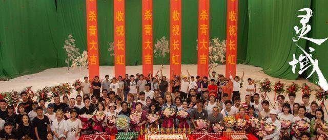 改编,由范丞丞(秦烈),程潇(凌语诗),聂子皓(杜少扬),刘一瞳(宋婷玉)