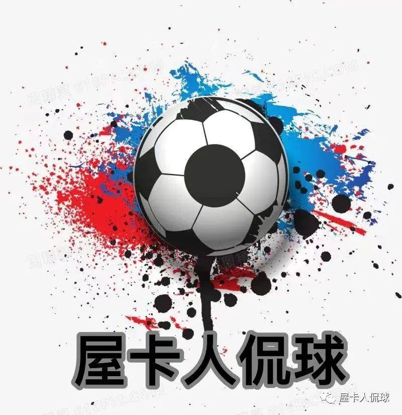 8串方案大家参考 切记娱乐为主 公众号【置顶加星标】_清水_比赛_战绩