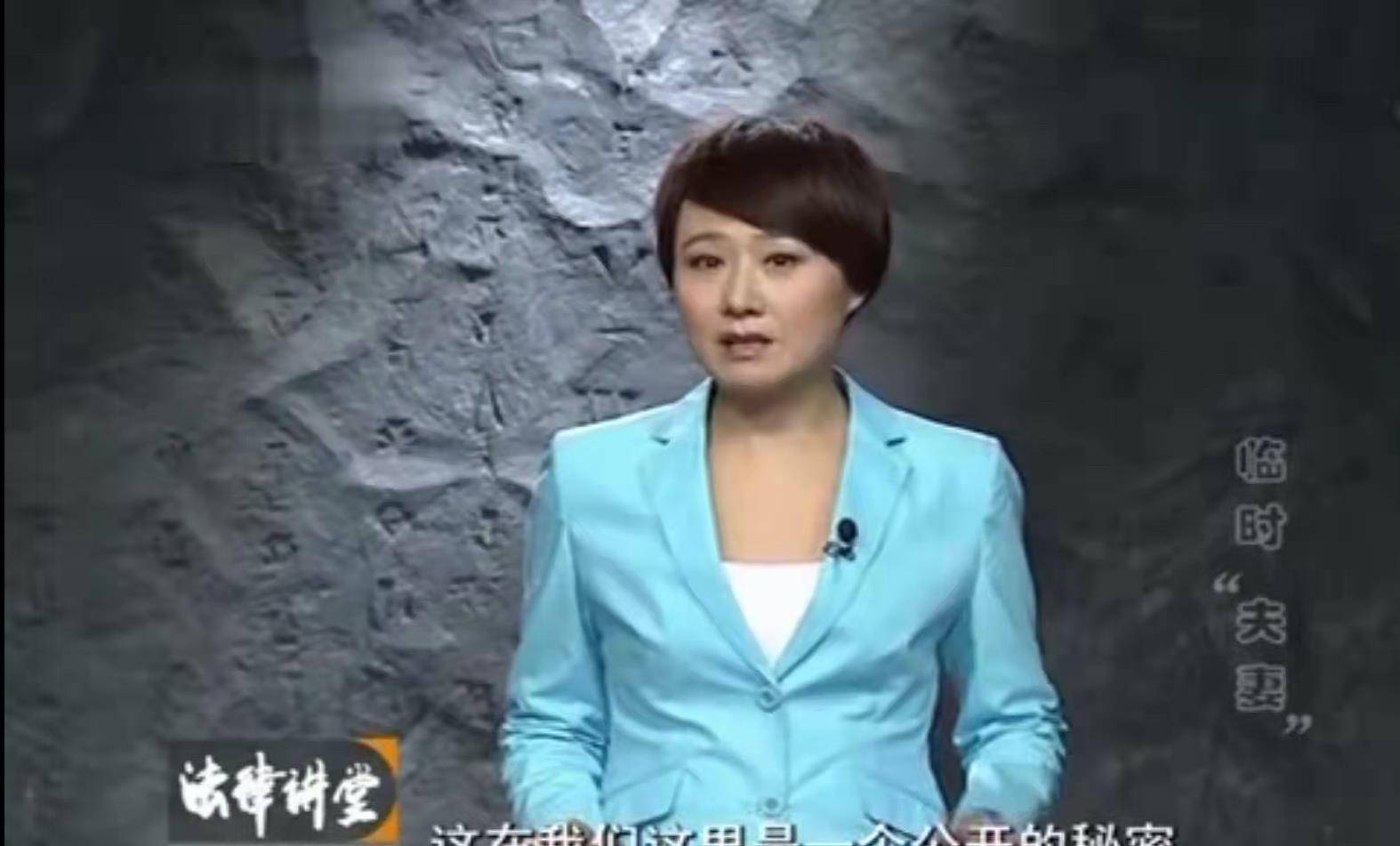 原创妻子和老板组成临时夫妻生活丈夫请求老板原谅妻子法堂