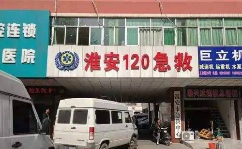 原创2020年一老人发病前拨打120无人接听法院判决急救站赔15万