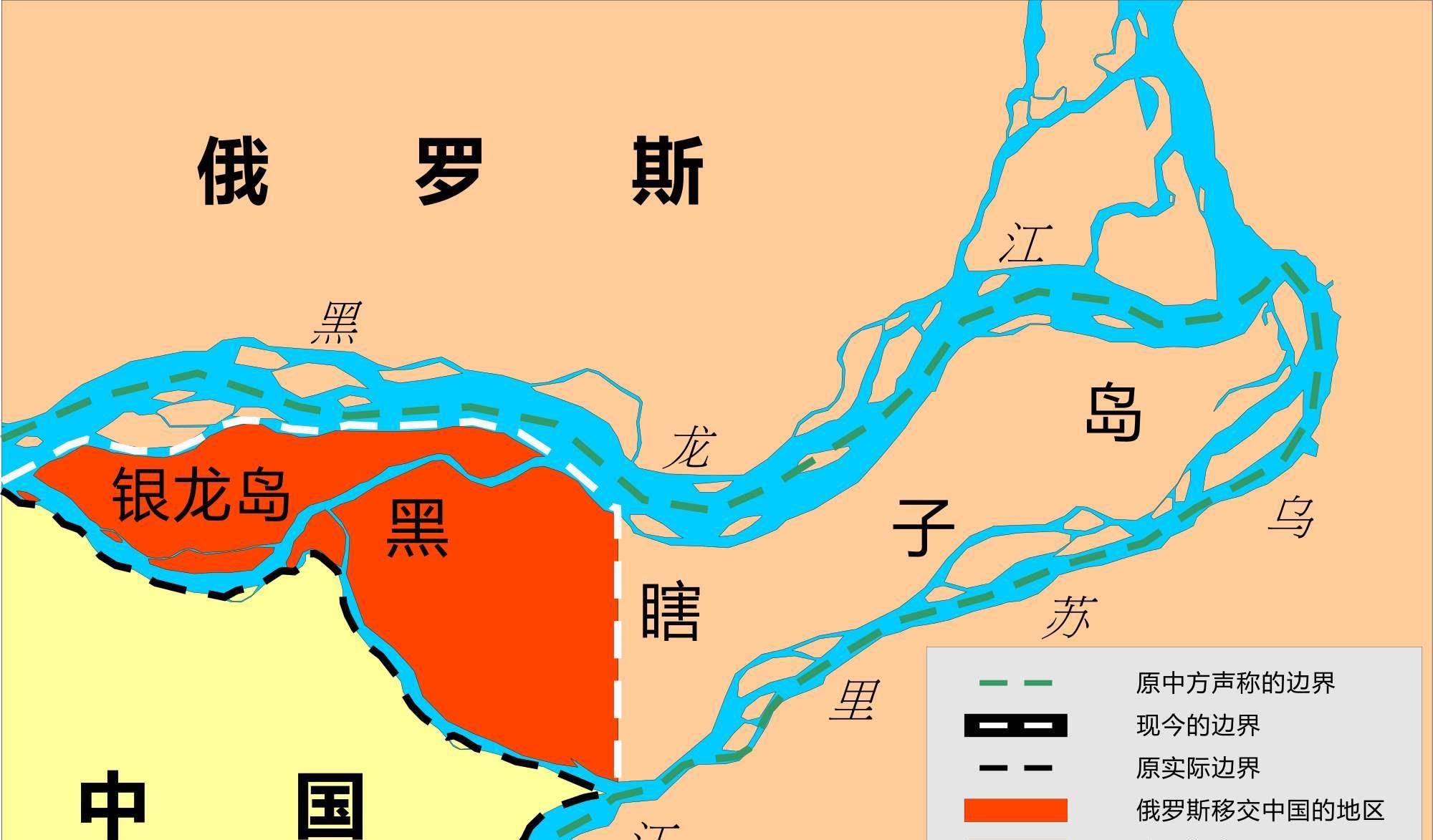"寸土必争":中苏边界之争永远铭记的珍宝岛战役_中国_苏军_苏联政府